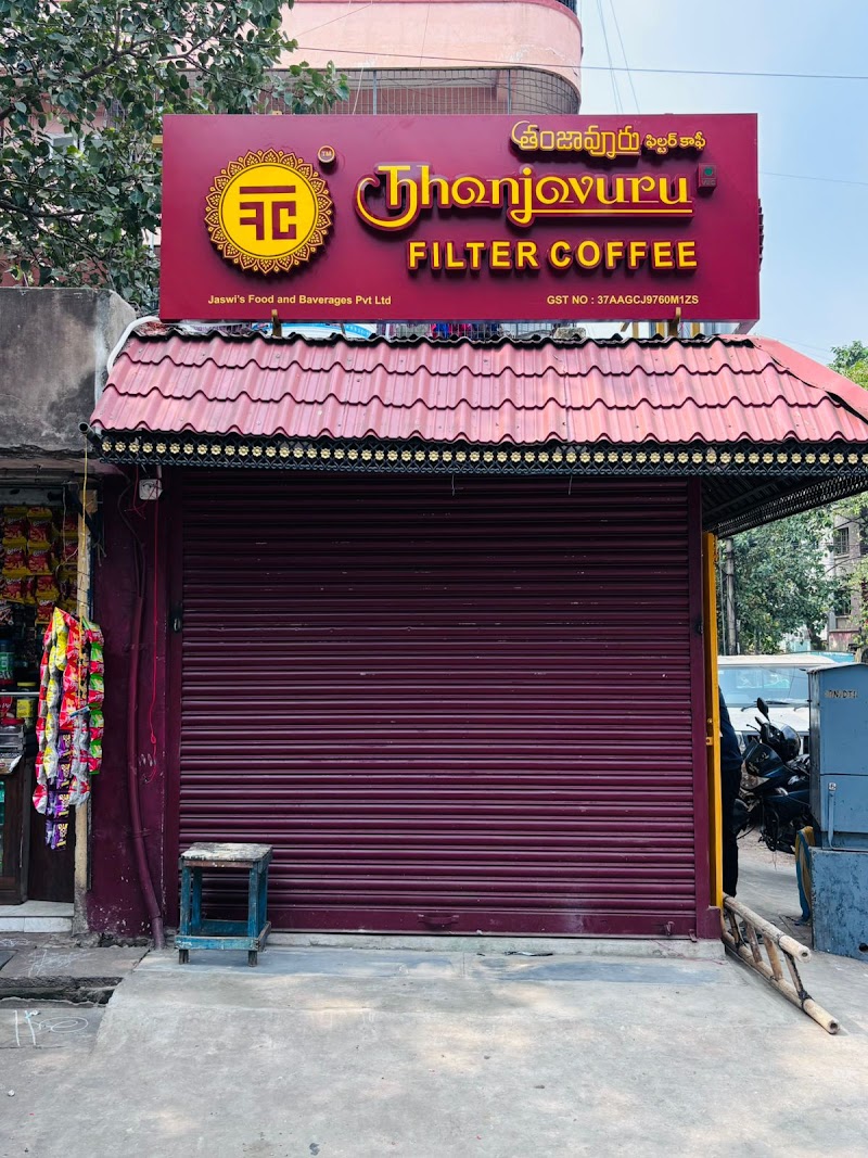 Thanjavuru Filter Coffee - Visakhapatnam