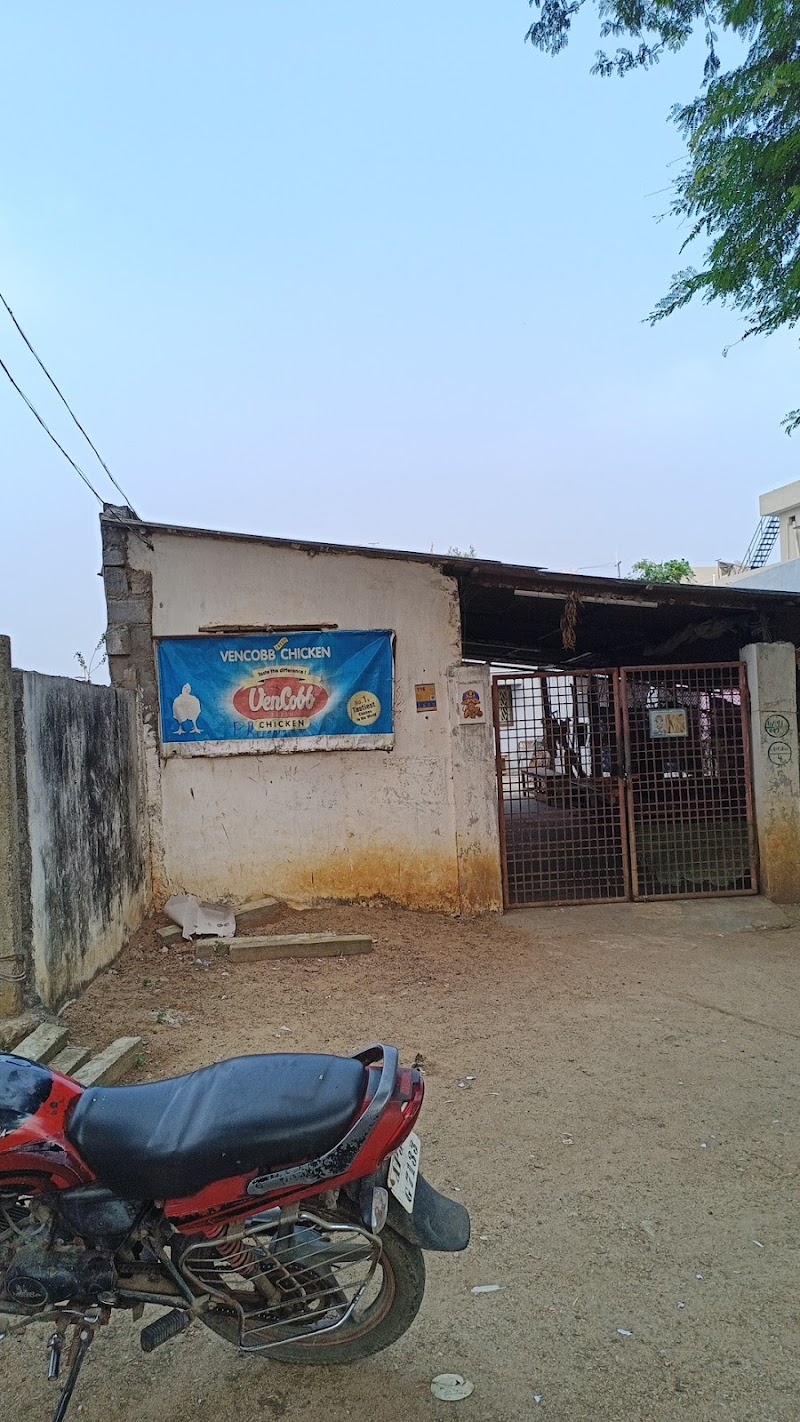 PRIYA CHICKEN CENTER