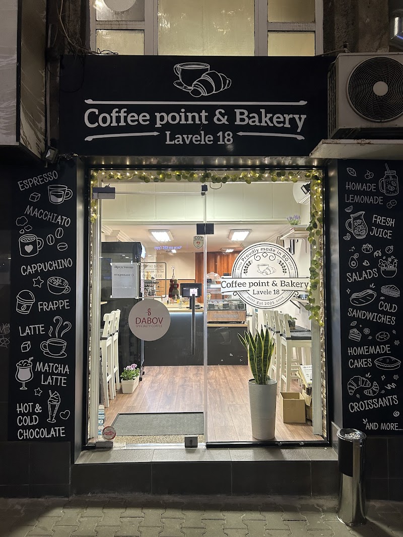 Coffee Point & Bakery Lavele 18
