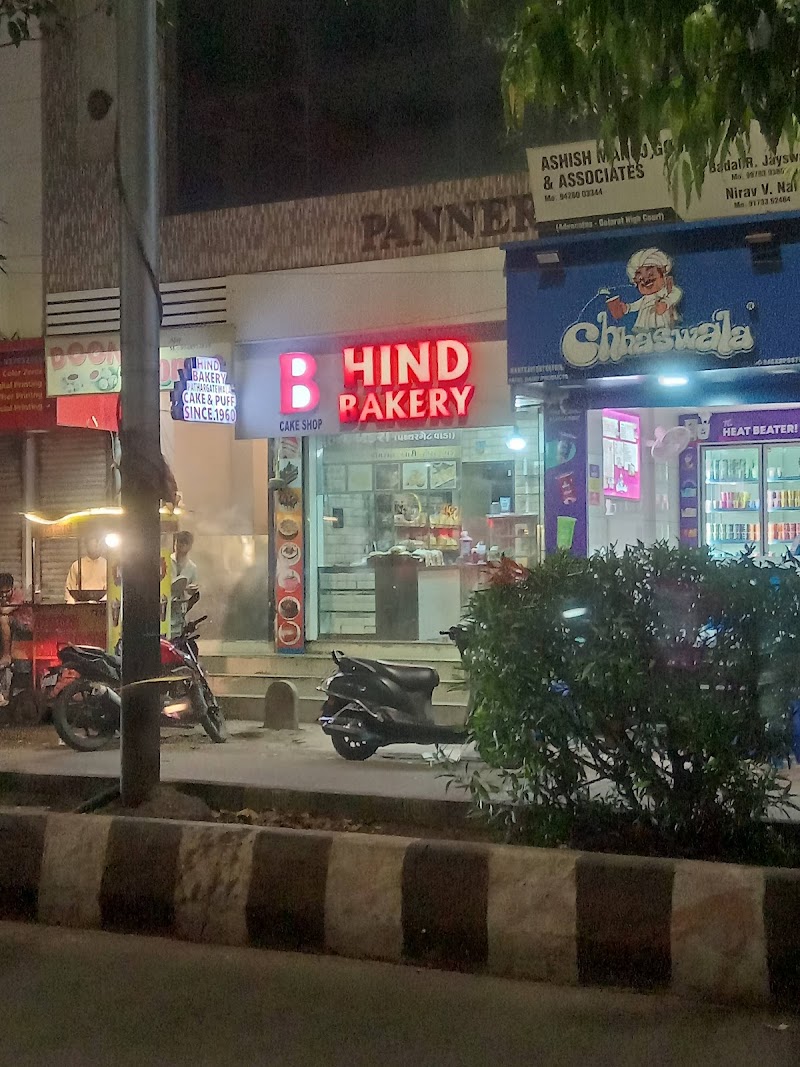 "Hind bakery"