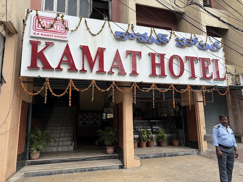 Kamat Hotel