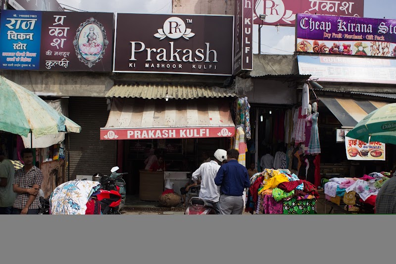 Prakash Ki Mashoor Kulfi