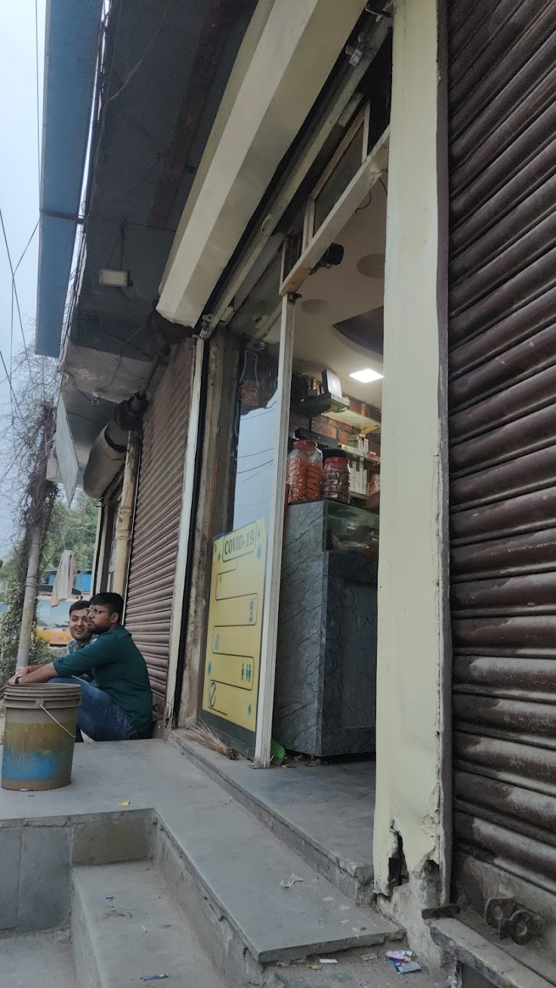 Lucky Pan Shop