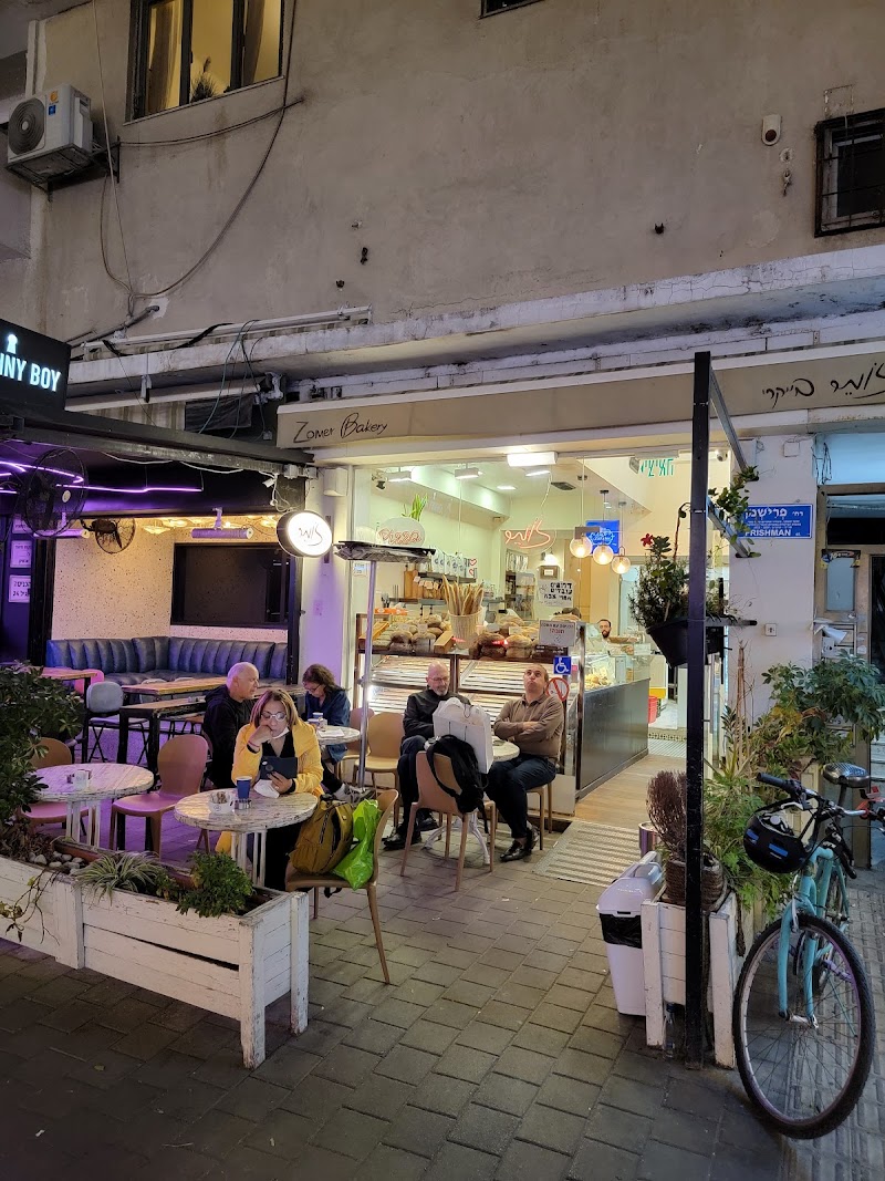 Zomer Bakery