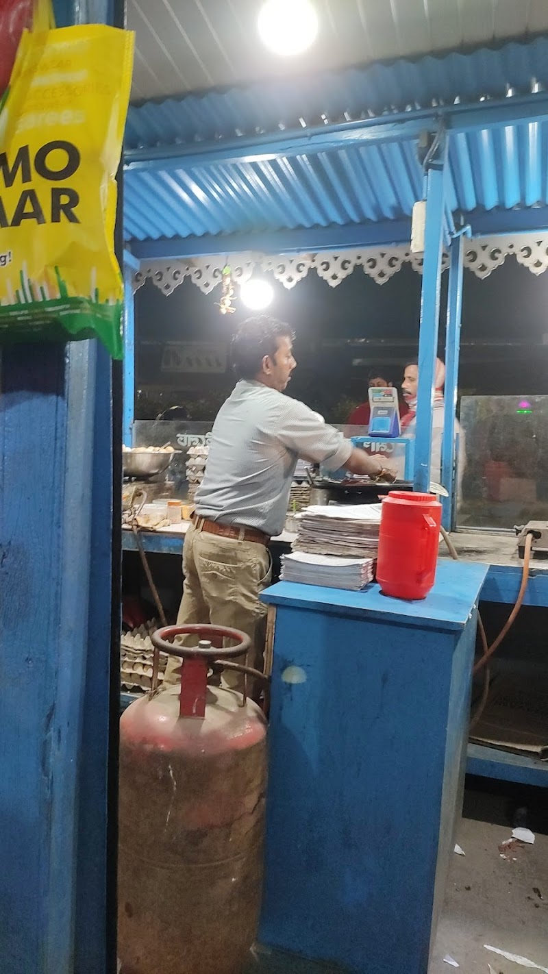 Dada Bhai Restaurant