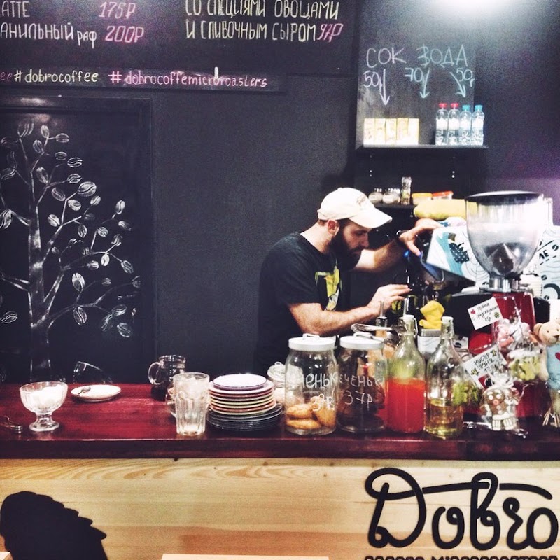 Sumerian Coffeeshop by Dobro Coffee Microroasters