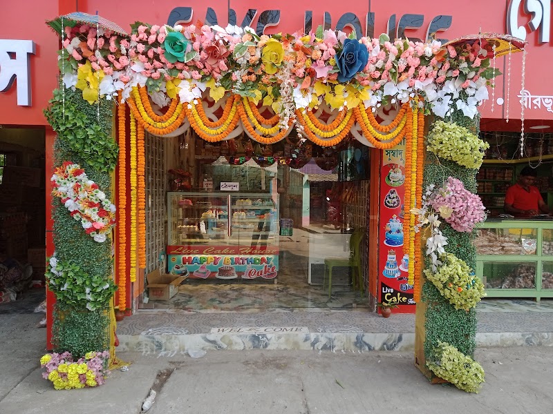 Babu Food Products and live cake house