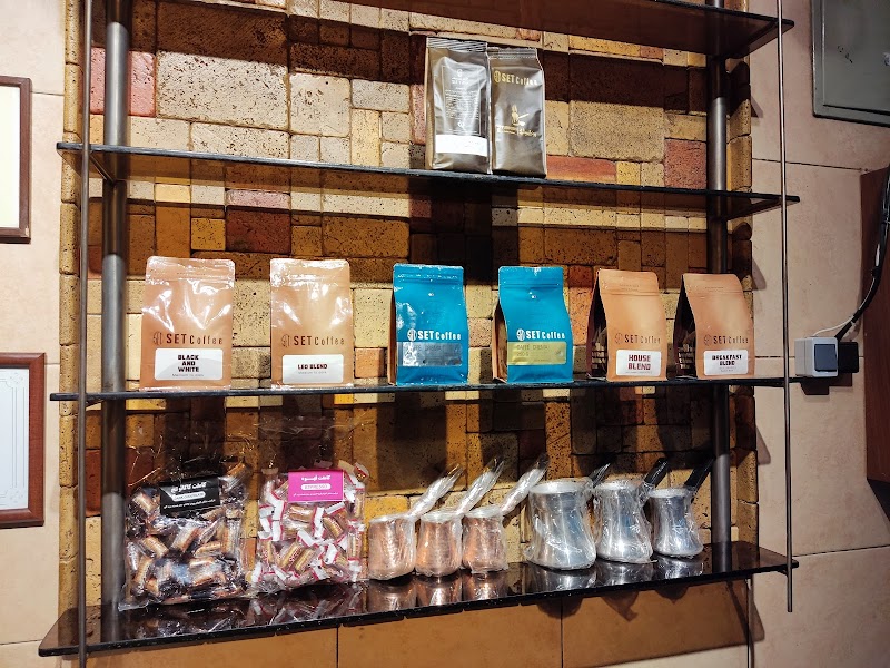 Set Coffee