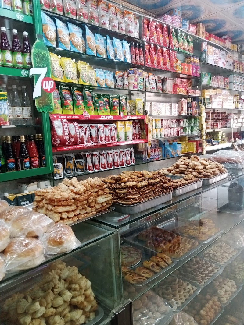 Hidayat & Sons Sweets and Bakers