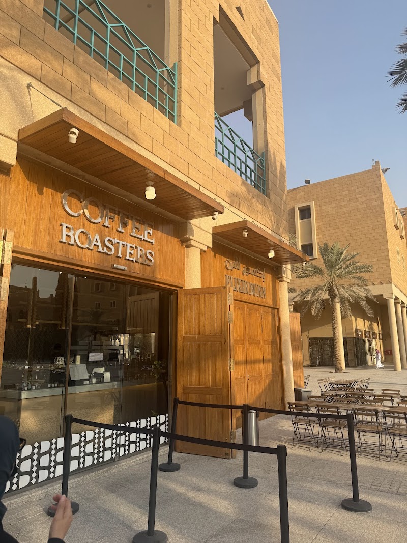 Elixir Bunn Coffee Roasters