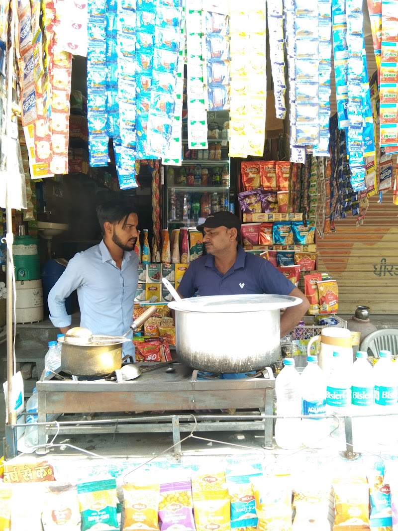 Guru dev Tea and cold drinks