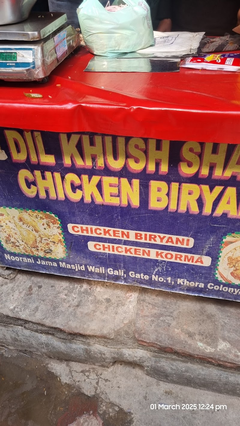 Dil Khush Chicken Biryani