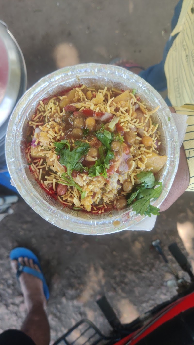 SAHOO DAHI BARA