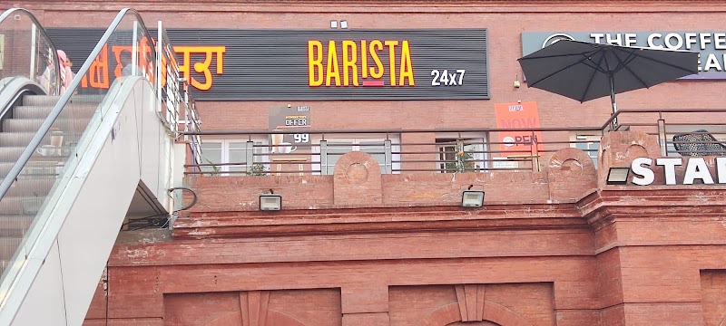 BARISTA GOLDEN TEMPLE