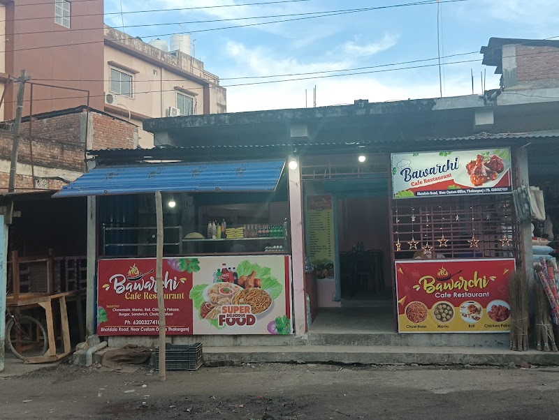 BAWARCHI RESTAURANT