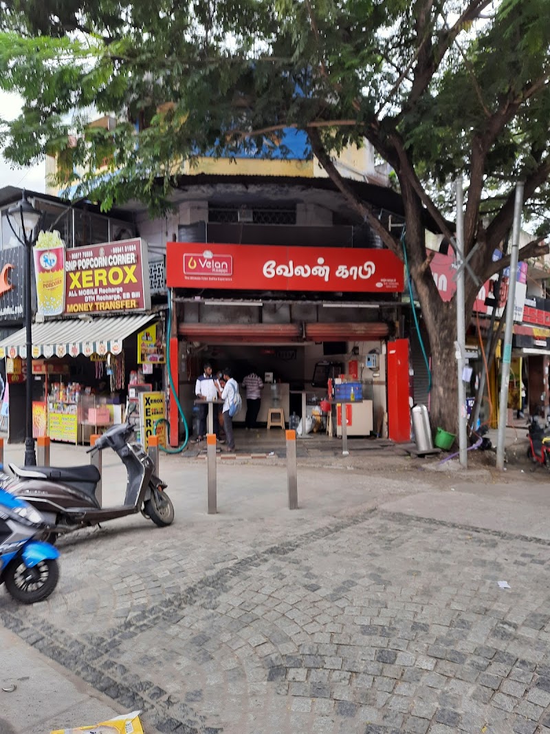 Velan Kaappi