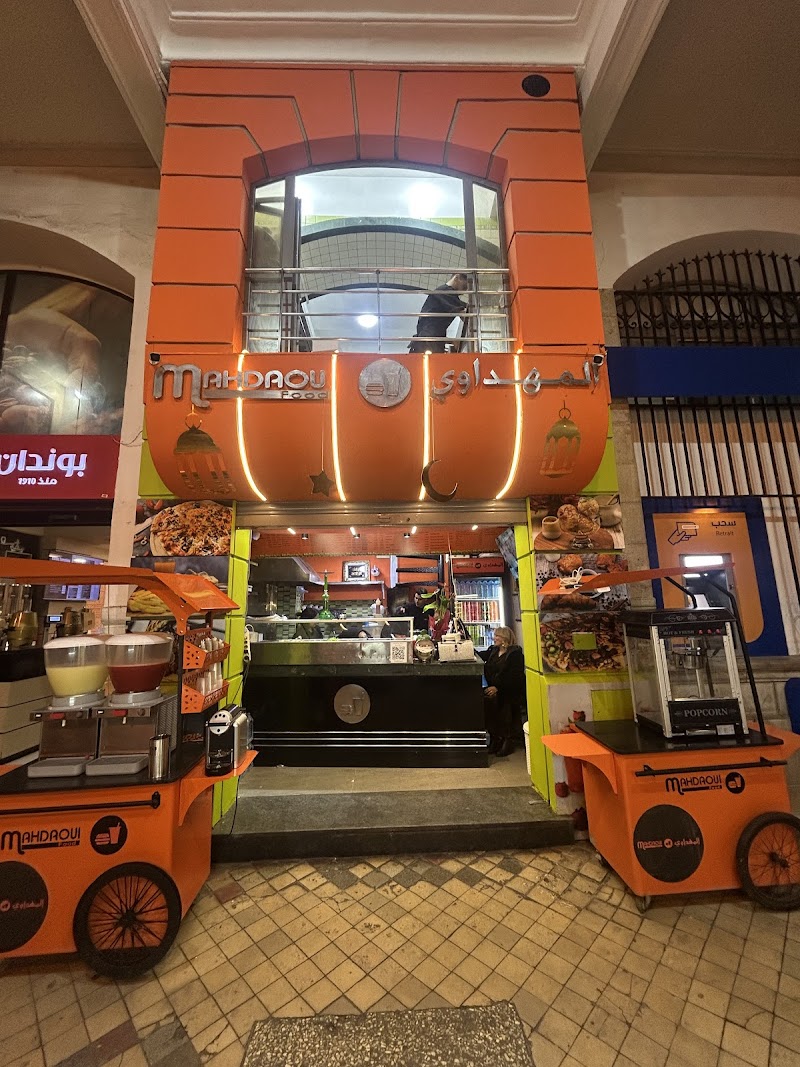 Mahdaoui Food