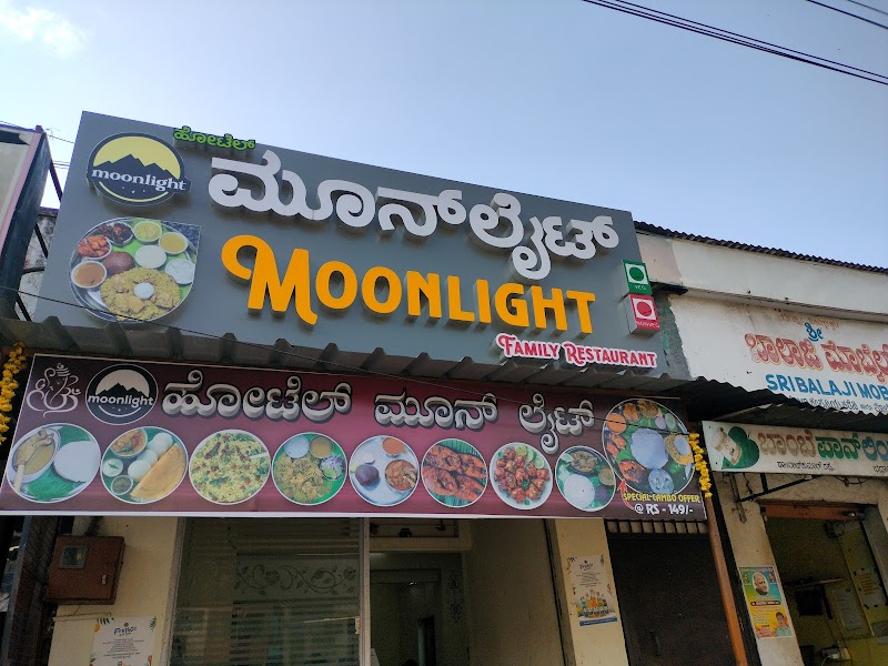 Moon light