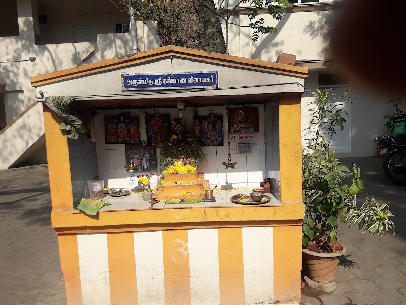 Geetha Hotels (since 1938)