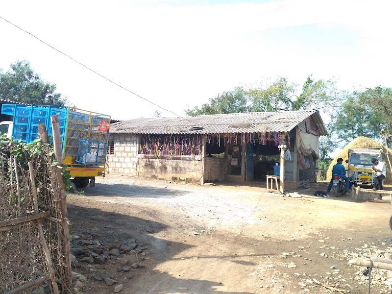 Subba Rao Chicken Center