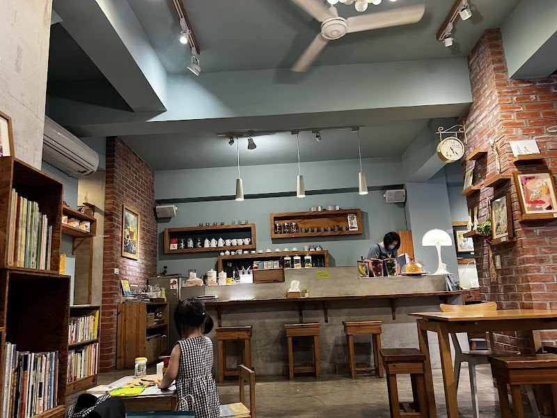小樹的家繪本咖啡館