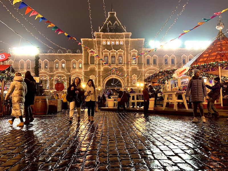 Rote platz