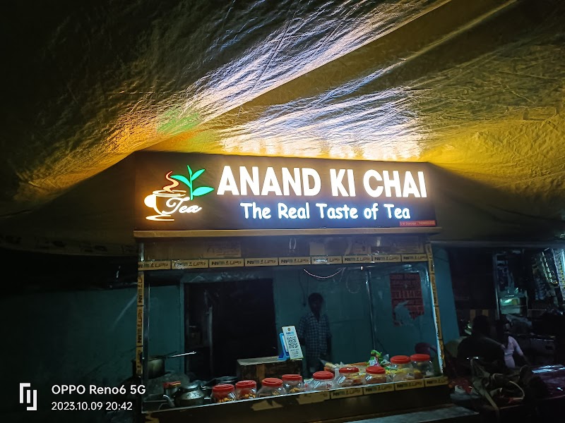 Anand Ki Chai