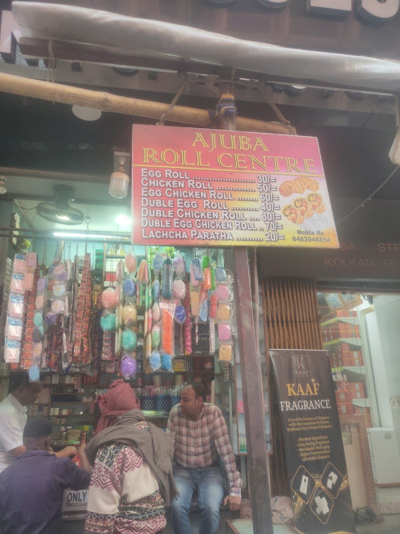 Quality Biryani