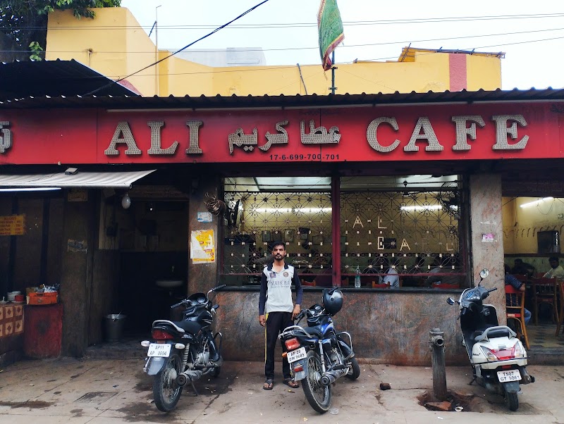 Ali Cafe