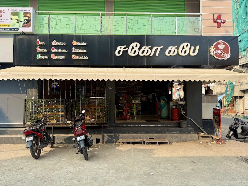 SAGO CAFE