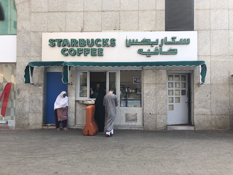 Starbucks