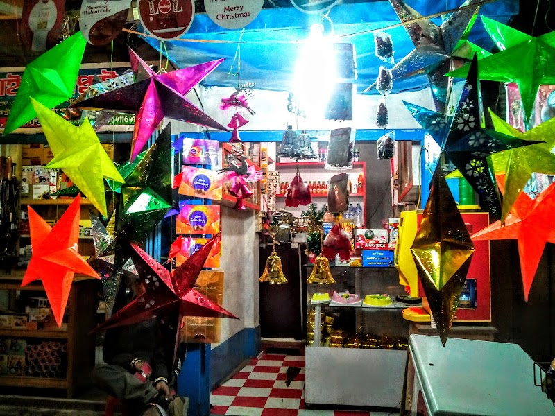 Rita Ice Bar