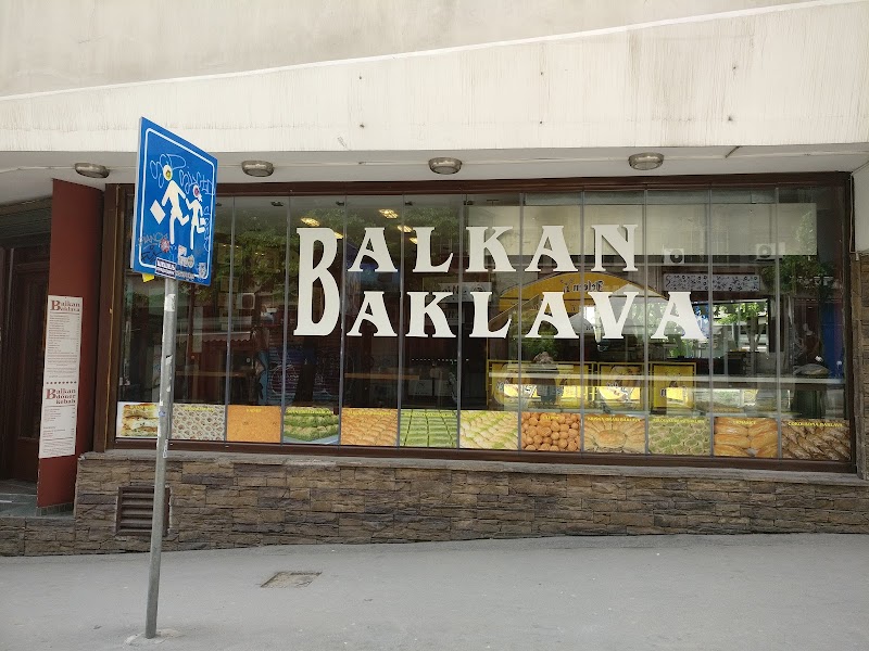 Балкан баклавa