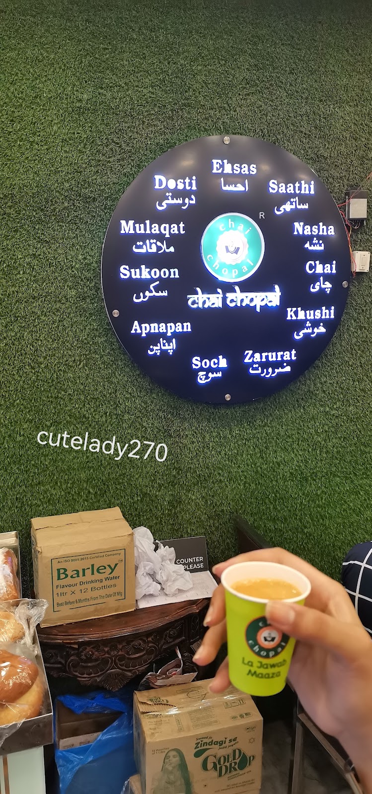 Chai chopal