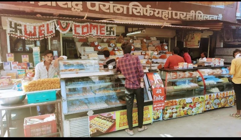 班萨尔甜品铺（BMB）