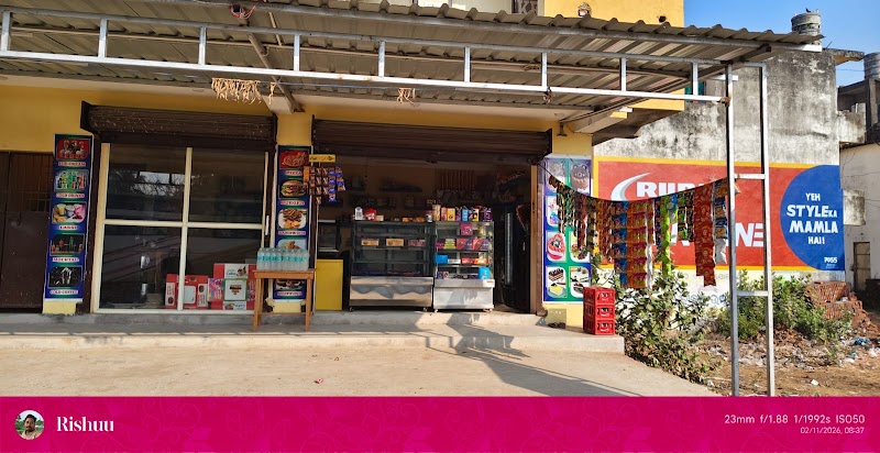 Konark Bakery