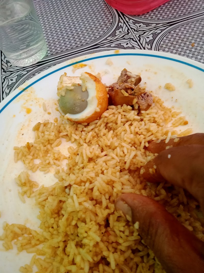 নাঈমা হোটেল