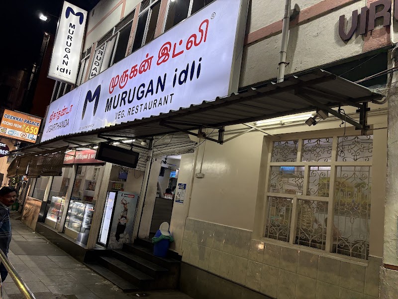 Murugan Idli Shop