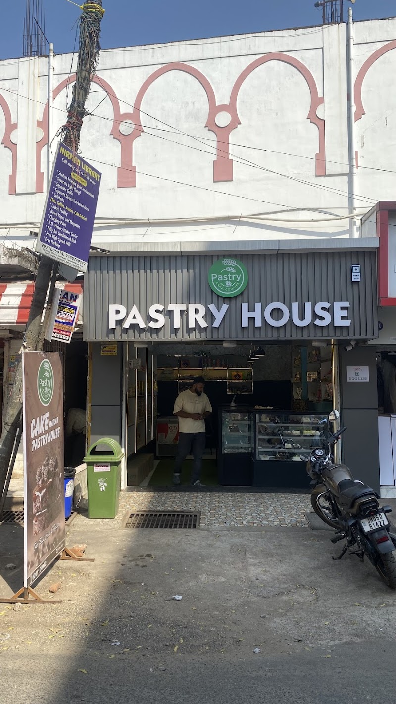 Pastry House