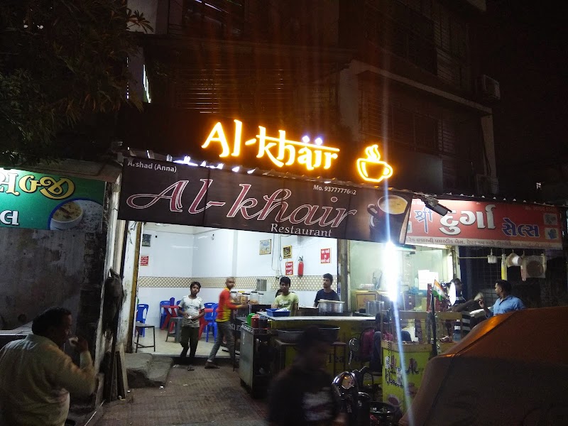 Al Khair Restaurant