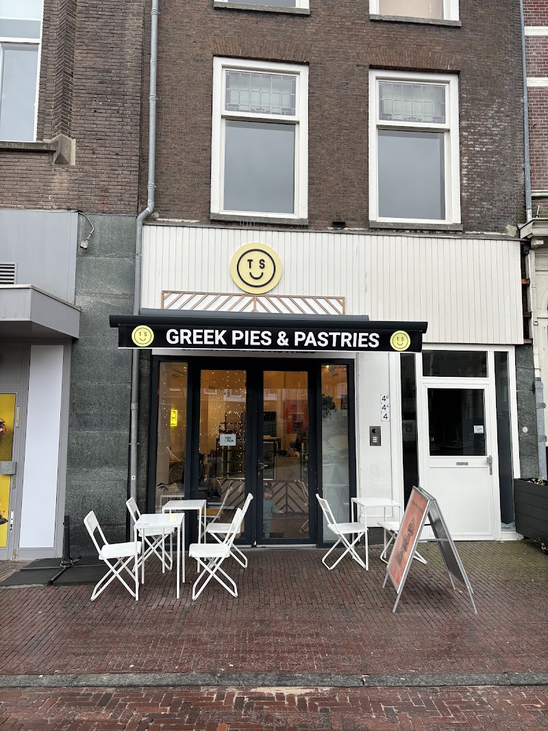 TSU Greek Pies & Pastries