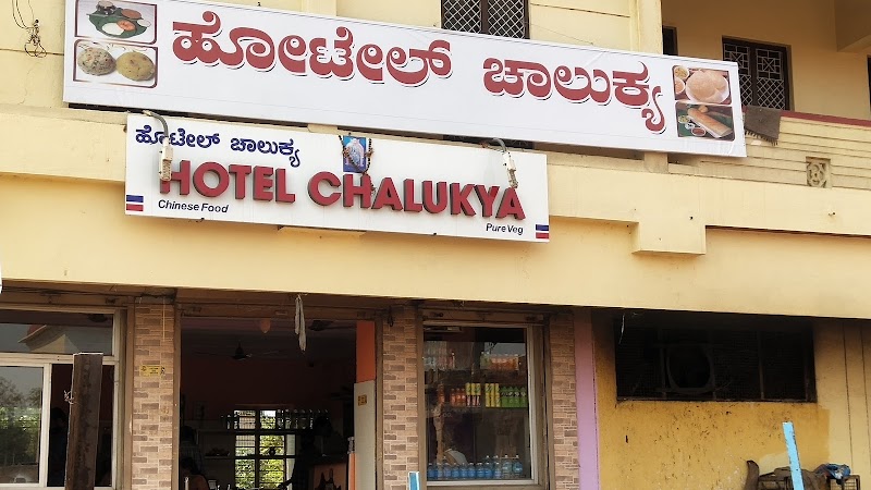 Hotel Chalukya