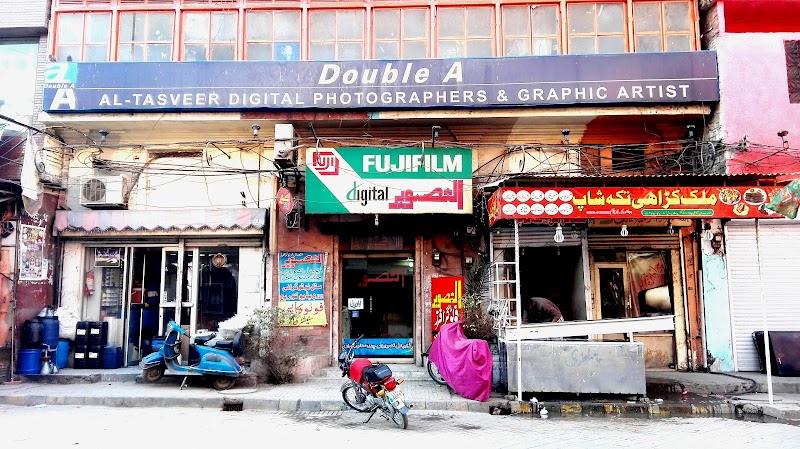 Gawalmandi Food Street