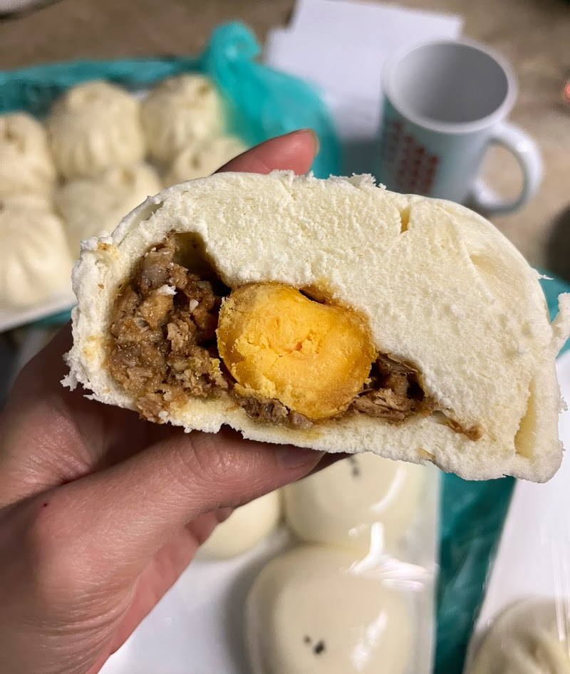 Boulangerie Suifong