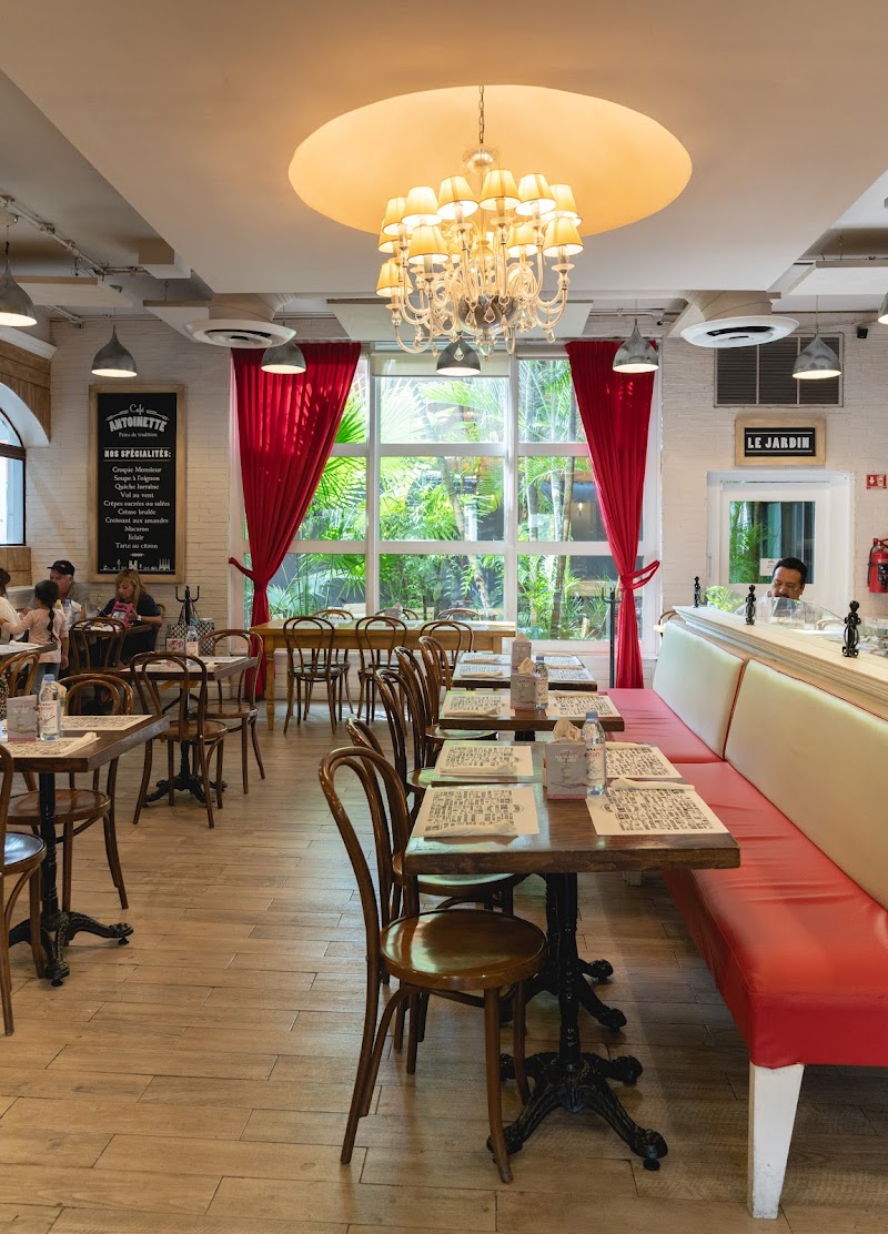 安托瓦内特咖啡馆 - 坎昆港店