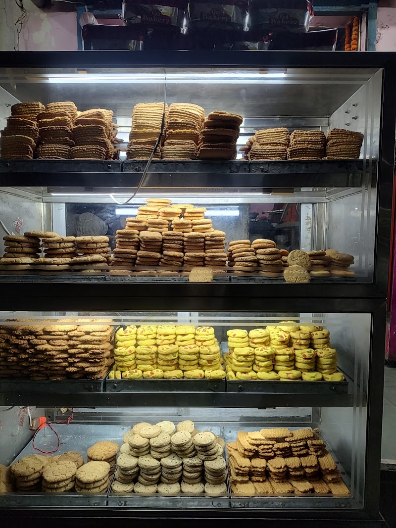 Gaytri Bakery