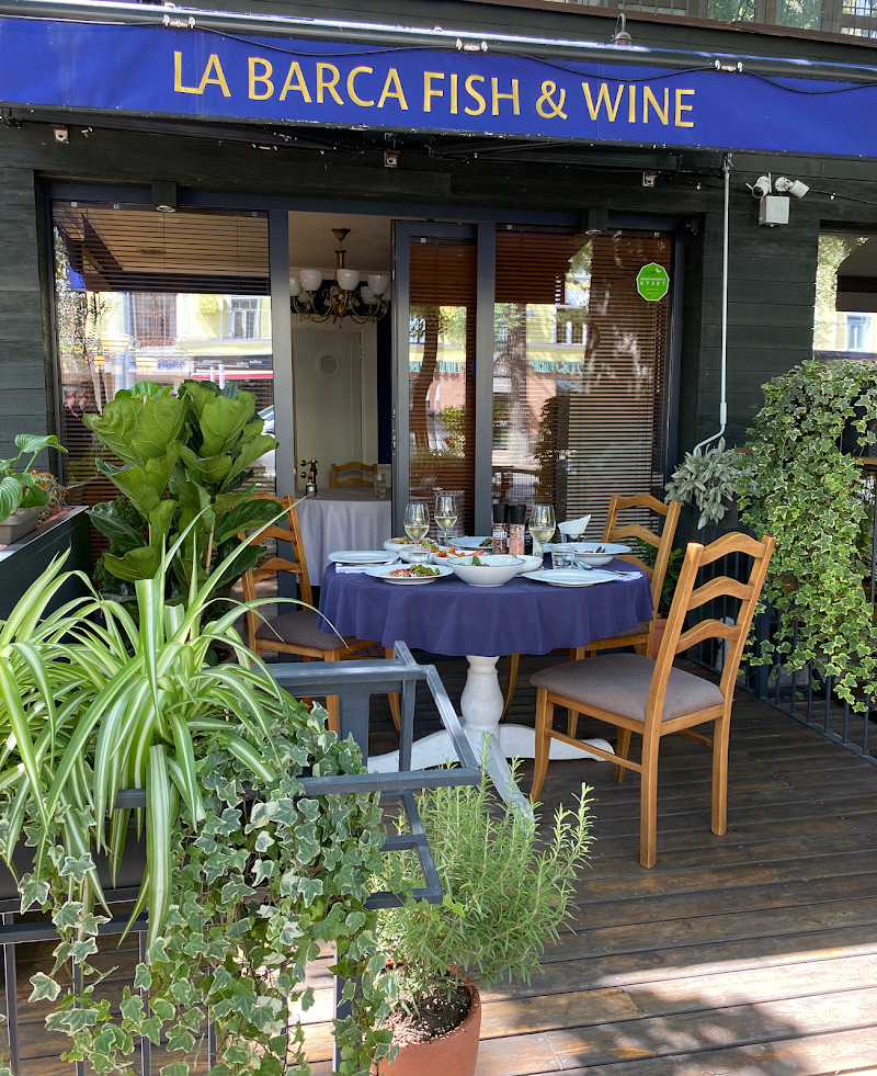 La Barca Fish & Wine