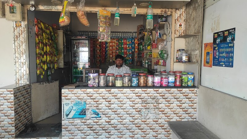 PREMJI PAN AND COLDDRINKS & TEA