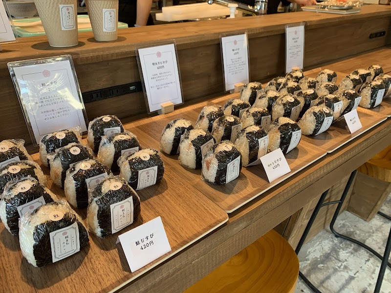 Kouji Machi Cafe