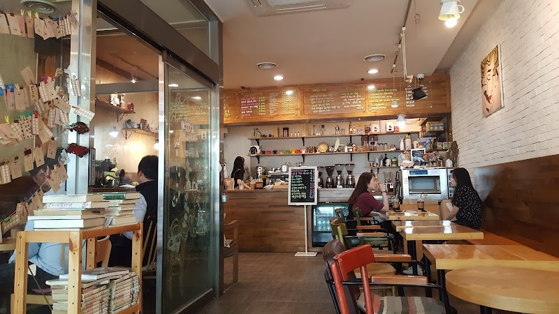 coffee talk
